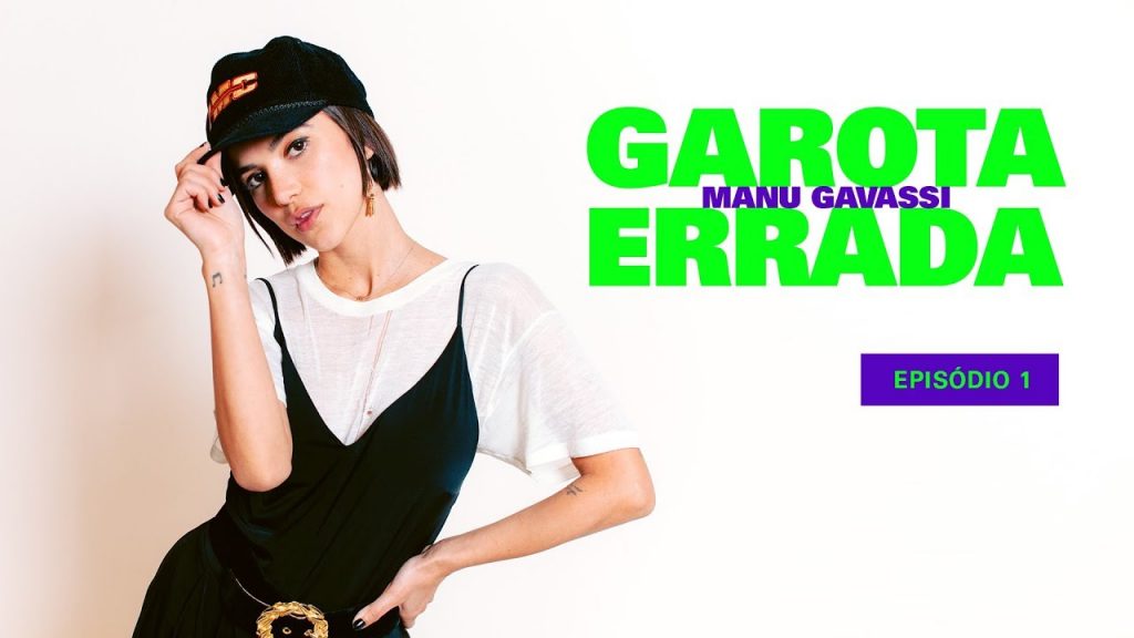 Garota Errada, série de Manu Gavassi na Globoplay